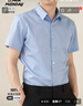 BLACKMONDAY轻奢高级感纯棉短袖衬衫男夏季液氨抗皱免烫男士商务休闲正装衬衣 实拍图