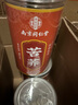 南同四海京仁堂黄苦荞茶特炒荞麦茶级高麦糖香型茶大麦茶降三芥麦茶饮250g 实拍图