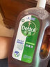 滴露（Dettol）洗衣消毒液衣物消毒水750mL除螨 家居宠物地板杀菌 非84酒精 实拍图