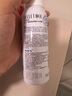 颐莲（RELLET） 【 张凌赫代言】补水喷雾100ml（ 保湿温和 易携带）送女生礼物 实拍图