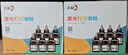 彩格q2612a碳粉适用惠普m1005碳粉惠普1020墨粉12a 1020plus 1010 1012 1015 1018佳能lbp2900打印机碳粉墨粉 实拍图