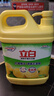 立白清新柠檬味洗洁精大桶1.5kg 除味去油去腥 餐具净洗涤灵洗碗液 实拍图