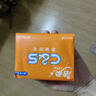 洁柔抽纸 棉柔感3层90抽*30包 小规格 立体压花 亲肤可湿水 整箱 实拍图