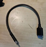 绿联 移动硬盘数据连接线 Micro USB3.0高速传输 适用东芝希捷西数移动硬盘盒子转接线 1米 60529 实拍图