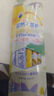 飞鹤茁然-茁护 儿童配方奶粉 4段(3-6岁适用) 320克 实拍图