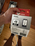 佳能（Canon）PG-48 黑色墨盒(适用E478/E478R/E3480/E418/E4280/E4580) 实拍图