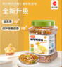 licheers柯尔鸭饲料小鸭子鸭粮幼年可达鸭粮食均衡混合开口粮1200ml 实拍图