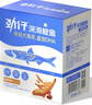 劲仔深海鳀鱼 DHA 高蛋白 健康即食海味零食 卤香味 122g 实拍图