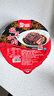 聪厨 梅菜扣肉 450g 香辣味  加热即食 湘菜 成品菜 快手菜 预制菜 实拍图
