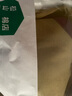 松山棉店二合一罗纹打底背心女U领可家居外穿宽松背心带罩杯-草黄M 实拍图