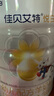 佳贝艾特（Kabrita） 悦白 新国标婴儿羊奶粉 3段（1-3岁）150g荷兰原装进口 实拍图