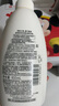 惠润（SUPER MiLD）【李昀锐同款】绿野600ml+鲜花洗发露600ml蓬松无硅油男女洗发水 实拍图