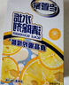 老管家小苏打25g*10包多用途清洁剂除垢剂厨房水垢茶垢清洁除垢 实拍图