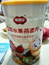 福事多坚果水果燕麦片1kg/桶营养早餐五谷健身代餐麦片冲泡即食休闲零食 实拍图