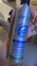 麦德氏IN狗狗99%晶亮鱼油236ml（大规格）宠物狗狗猫咪鱼油美毛亮毛 实拍图