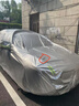 私人订做汽车遮阳挡板遮阳帘防晒隔热遮阳伞夏季车内前挡玻璃罩2025新款 凯迪拉克XT5CT5XT6CT6XT4XTSATS 实拍图