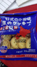【日式小圆饼】北海道风味海盐小圆饼网红零食烘焙饼干 【*回购款】40包（整箱） 实拍图