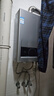 海尔（Haier）【MODEL】12升燃气热水器天然气 双效节能省气40%【国家补贴15%】速热 低水压启动12MODEL(12T)U1 实拍图