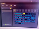 漫步者花再Halo PixelBar深渊字幕歌词音响电脑桌面音箱 自定义屏幕长条有线音箱蓝牙6.0RGB灯效 破界黑 实拍图
