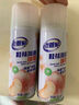 老管家鞋袜除臭喷雾蜜桃清香260ml*2银离子除菌消臭干爽除味 实拍图