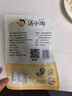 汤小淘紫菜虾皮汤3.5g*20包冲泡即食紫菜虾皮方便食品免煮汤 实拍图