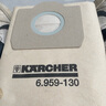 KARCHER 桶式吸尘器 WD/MV系列配件 WD3无纺布尘袋（4只装） 实拍图