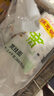 陈克明面条 鸡蛋风味刀削面1000g 鸡蛋面刀削挂面劲道油泼宽面条速食面 实拍图