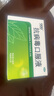 999三九抗病毒口服液 10ml*10支 清热祛湿 凉血解毒 用于风热感冒流感 病毒性感冒 成人感冒 换季流感药合剂 实拍图