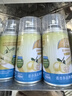 春风喷香机补充液空气清新剂喷雾6瓶(柠檬)酒店厕所除臭剂香薰芳香剂 实拍图