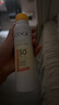 高姿【丁禹兮同款】SPF50+美白防晒喷雾120ml防水防汗户外男女防晒霜 实拍图