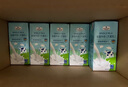 Member's Mark 德国进口 全脂牛奶(灭菌乳)纯牛奶 200mL*30盒 实拍图