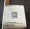 精臣B1/B21/B203/B3S/B31标签机打印纸热敏标签纸服装吊牌商品价格二维码食品饰品标签贴纸条码纸 （21）50*30*230张 白色（单卷） 实拍图