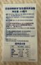 百适滴科汉森益生菌滴剂婴幼儿新生儿动物双歧杆菌Bb12+GG鼠李糖10ML 实拍图