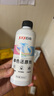 巨奇严选 衣物染色串色还原剂300ml白色衣服染色修复还原搭色去除剂 实拍图