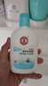大宝SOD清爽保湿凝露100ml*2乳液面霜擦脸油男女士补水保湿面部护肤品 实拍图