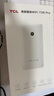 TCL随身wifi三网通用免插卡无线wifi6车载4G路由器随身便携无限制移动联通电信全国通用2025款5GXY15B 【10000毫安超长续航】+首月1500G流量 不限速不虚标月享1500G流量 实拍图