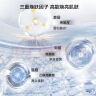 完美日记【尝鲜装】仿生膜精华面膜单片抗皱紧致修护保湿补水提亮生日礼物 实拍图