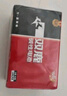 双鹿 5号电池40粒 五号碱性 适用儿童玩具/耳温枪/血糖仪/无线鼠标/遥控器/血压计/挂钟 LR6/AA 实拍图