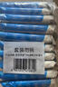 京东京造 75%酒精湿巾10片*10包 消毒湿巾纸 杀菌湿纸巾杀菌率99.9% 实拍图