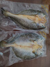 三都港 醇香黄鱼鲞350g/2条装 三去黄鱼 烧烤食材生鲜鱼类  实拍图