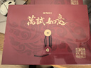 晨光（M&G）文具孔庙考试大礼盒 钢笔/中性笔/自动涂卡笔/墨囊/裸脊本/橡皮 9件套装 学生礼物HAGP2186 实拍图