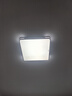 惠普精工吸顶灯led卧室现代简约餐厅中山灯具方50*50cm遥控三色 实拍图