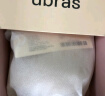 ubras虞书欣同款无尺码背心文胸女士内衣女隐形无痕内衣无痕黑色常规 实拍图