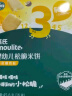 英氏（Engnice）婴幼儿松脆米饼婴儿零食鳕鱼菠菜味磨牙饼干米饼宝宝零食45.6g 实拍图