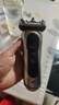 博朗9系pro+巅峰电动剃须刀整机德国进口往复式剃须刀刮胡刀送老公男朋友生日礼物 实拍图