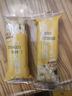 百草味香酥沙琪玛牛乳提子味1000g整箱传统糕点中式糕点早餐代餐 实拍图