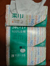 全棉时代【丁禹兮同款】洗脸巾 80片*6包一次性毛巾擦脸棉柔巾100%20*20CM 实拍图