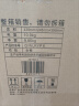 妈妈壹选植物香氛天然洗衣液18.5斤套装（3.25L+2L+袋2L*2）婴童宝妈可用 实拍图