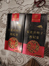南同四海南京同仁堂菊花枸杞决明子茶养护好肝金银花排男士火毒去养生茶包 实拍图