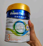 美素佳儿（Friso）皇家系列 港版3段 (1-3岁) 幼儿配方奶粉 HMO配方800g/罐 实拍图